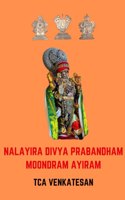 Nalayira Divya Prabandham - Moondram Ayiram