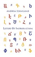 Letters Of Introduction