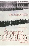 People's Tragedy