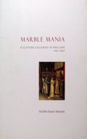 Marble Mania