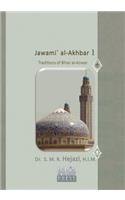 Jawami` Al-Akhbar
