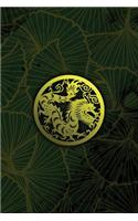 Monogram Dragon Notebook: Blank Journal Diary Memoir Log Logue(85 Luxury Two 150 Lined)
