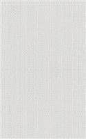 Basic Classic Notebook: White: Ruled Notebook, Notebook Journal, Notebook College Ruled, Notebook 5x8, Notebook Lined: White: Ruled Notebook, Notebook Journal, Notebook College Ruled, Notebook 5x8, Notebook Lined