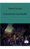 Griechische Geschichte