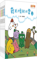 A Weather Picture Book for Children in Doudou Town