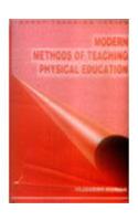 Modern Methods Of Teaching Physical Education