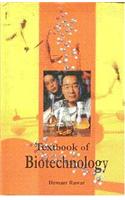 Textbook Of Biotechnology