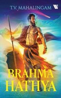 Brahma Hathya
