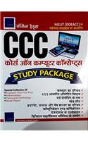 Cource On Computer Concepts Study Package (Hindi)