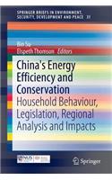 China's Energy Efficiency and Conservation