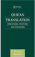 Qur'an Translation