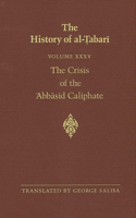 History of al-Ṭabarī Vol. 35