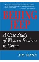 Beijing Jeep