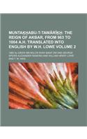 Munta Abu-T-Taw R Volume 2