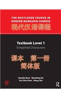 The Routledge Course in Modern Mandarin Chinese