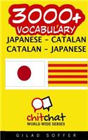 3000+ Japanese - Catalan Catalan - Japanese Vocabulary