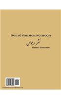 Dahe 60 Nostalgia Notebooks