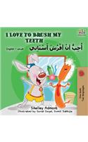 I Love to Brush My Teeth (English Arabic Bilingual Book)