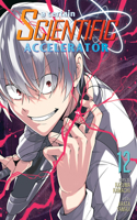A Certain Scientific Accelerator Vol. 12: (12 A Certain Scientific Accelerator)