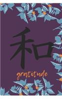 Daily gratitude journal