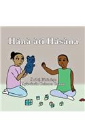 Hánà àti Hásàna