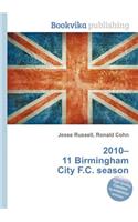 2010-11 Birmingham City F.C. Season