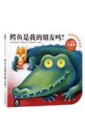 Wonderful Cave Book 4 - Are Crocodiles My Friends?