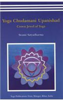 Yoga Chudmani Upanishads