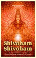 SHIVOHAM SHIVOHAM ENGLISH EDITION