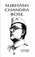 Subhash Chandra Bose