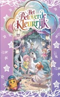 Het Betoverde Kleurrijk