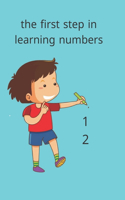 The first step in learning numbers: Learn numbers for children