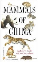 Mammals of China