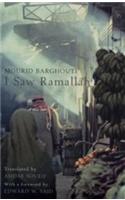 I Saw Ramallah