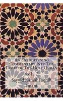 An Enlightening Commentary Into The Light of The Holy Quran