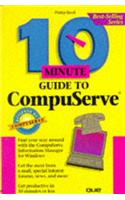 10 Minute Guide to CompuServe
