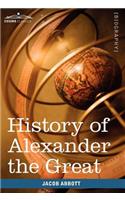 History of Alexander the Great: (English)