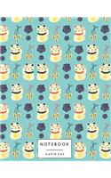 Notebook cutie cat: Japan cat cover and Lined pages, Extra large (8.5 x 11) inches, 110 pages, White paper(1 Japan Cat Notebook)