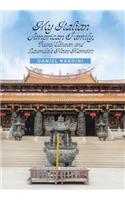 My Italian American Family, Rural Taiwan and Lawndale News Memoirs