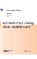 Agricultural Science & Technology in China