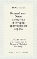 &#1042;&#1077;&#1083;&#1080;&#1082;&#1080;&#1081; &#1087;&#1086;&#1089;&#1090;. &#1054;&#1095;&#1077;&#1088;&#1082; &#1080;&#1079; &#1089;&#1090;&#1072;&#1090;&#1080;&#1082;&#1080; &#1080; &#1080;&#1089;&#1090;&#1086;&#1088;&#1080;&#1080; &#1093;&#: (Russian History Books)