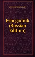 EZHEGODNIK RUSSIAN EDITION