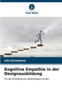 Kognitive Empathie in der Designausbildung