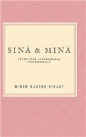 Sinä ja Minä: Täytettävä kysymyskirja pariskunnille