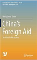 China's Foreign Aid