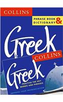 Collins Greek Language Pack (Tape)