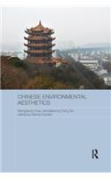 Chinese Environmental Aesthetics