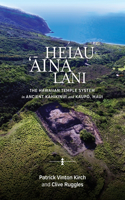 Heiau, 'Āina, Lani