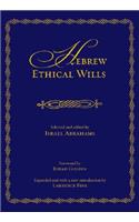 Hebrew Ethical Wills