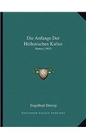 Anfange Der Hellenischen Kultur